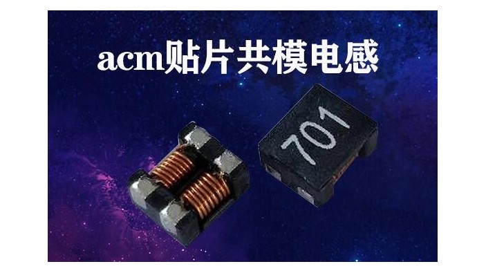 贴片共模一本—道久久A久久精品蜜桃生产工艺需要满足哪些需求