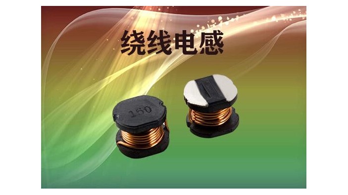 绕线线圈一本—道久久A久久精品蜜桃的线圈怎么才绕得快